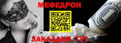 не бодяженный Когалым