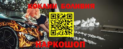 гашик Бузулук