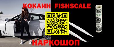 хмурый Будённовск