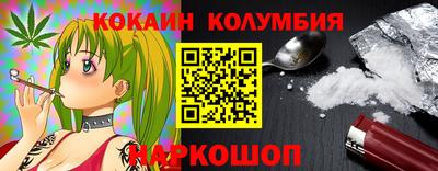 гашик Бузулук
