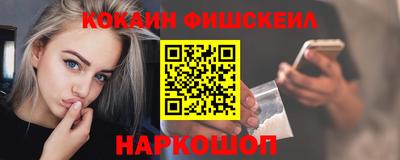 гашик Бузулук