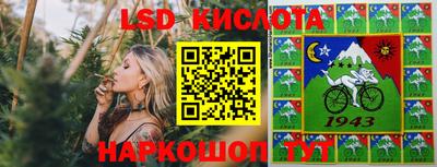 хмурый Будённовск