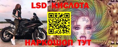 хмурый Будённовск