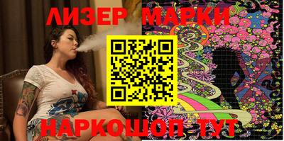 мефедрон Бугуруслан