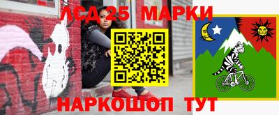 гашик Бузулук