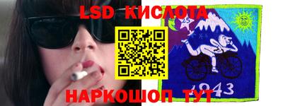 мефедрон Бугуруслан
