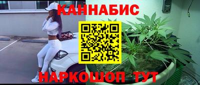 гашик Бузулук