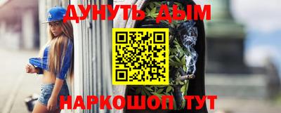 хмурый Будённовск