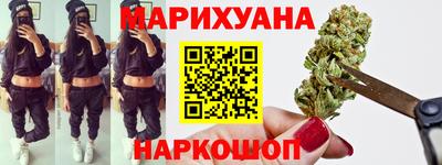мефедрон Бугуруслан