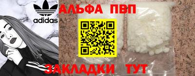 хмурый Будённовск