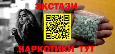 хмурый Будённовск