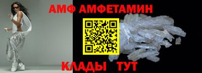 мефедрон Бугуруслан