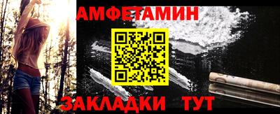хмурый Будённовск