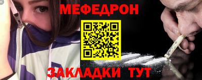хмурый Будённовск
