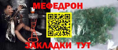 хмурый Будённовск